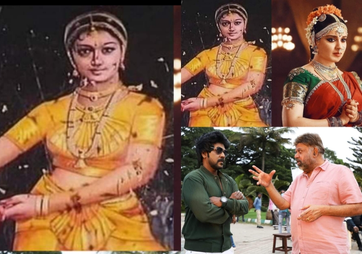 Nayanthara in cheap chandramukhi